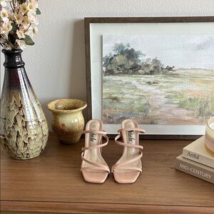 Elegant Nude Strappy Sandals